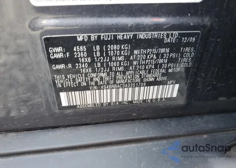 2010 Subaru Outback 2.5I из США, поврежденный, VIN 4S4BRBAC3A3351709